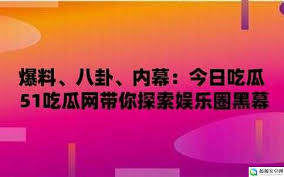 动来解决它