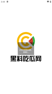 CLSQ的