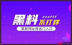 时间欣赏到