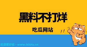 更加广泛